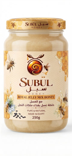 الخلطة الملكية
