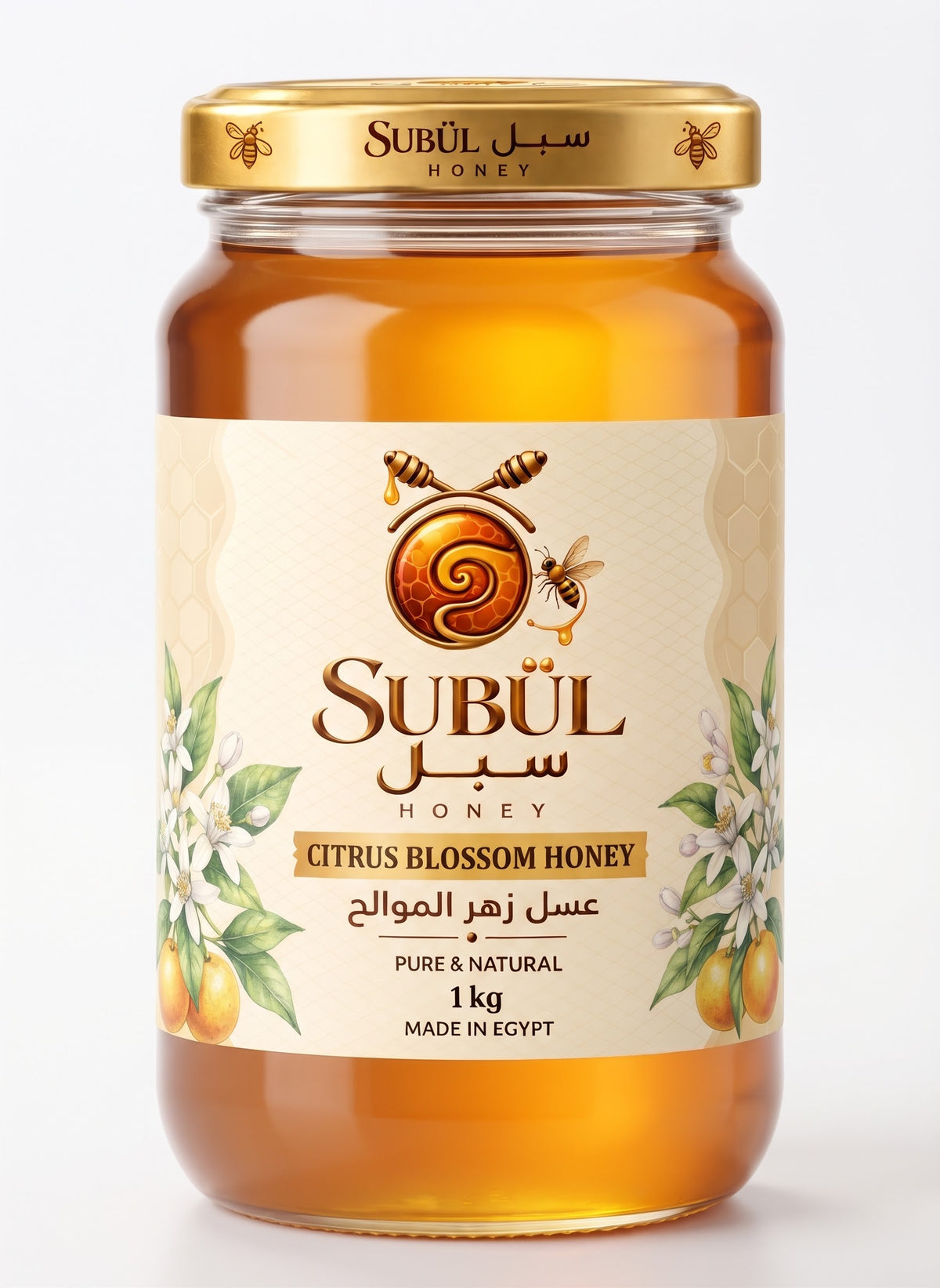 Subul Citrus Blossom Honey 1kg jar