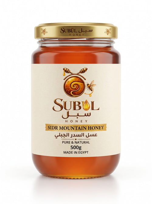 Subul Sidr Mountain Honey 500g jar