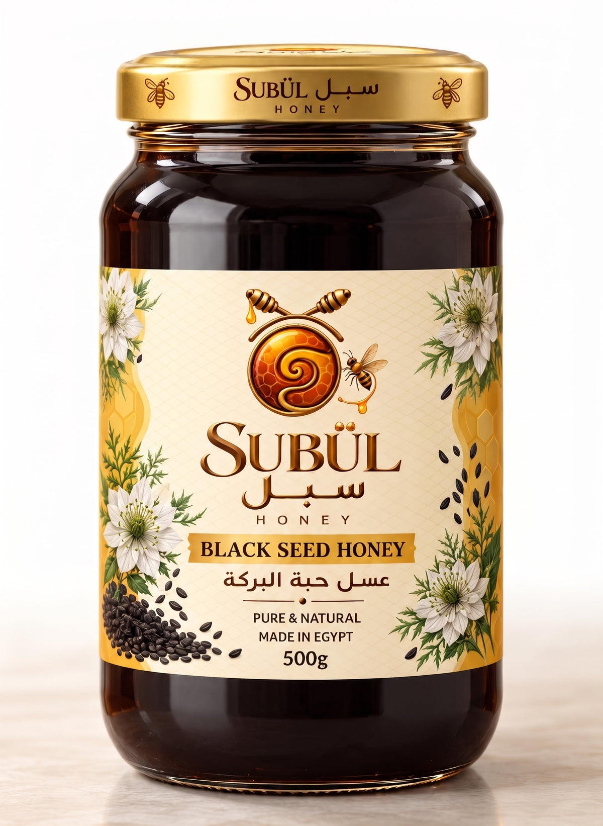 Subul Black Seed Honey 500g jar