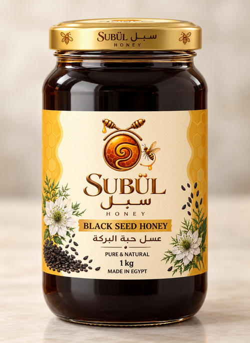 Subul Black Seed Honey 1kg jar