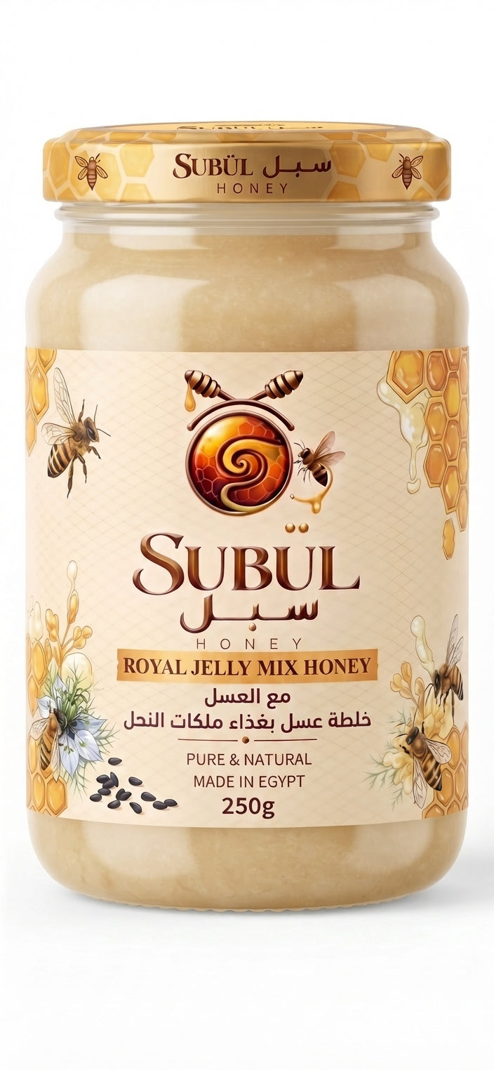 Subul Royal Blend 250g jar