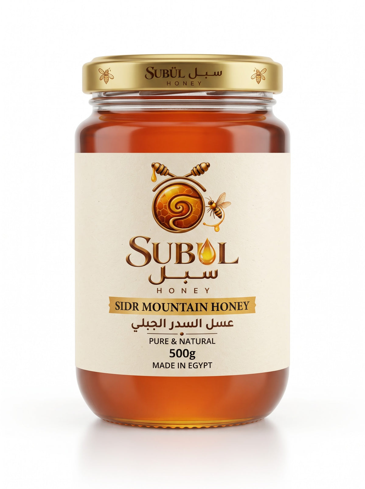 Subul Sidr Mountain Honey 500g jar